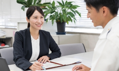 一般職員 スキルアッププログラム